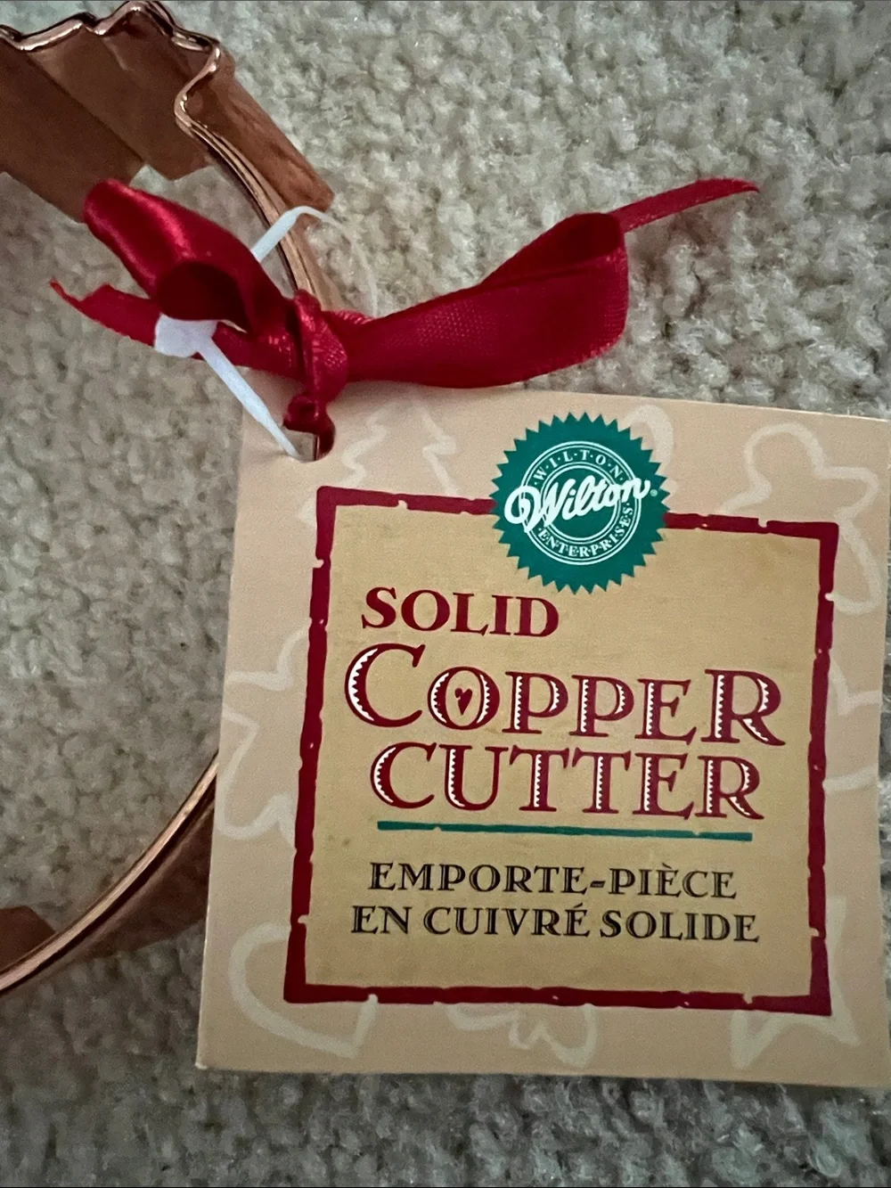 Copper Holiday Cookie Cutters - Set of 4 (Copper)